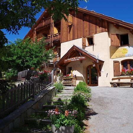 Auberge La Maison De Catherine 퓌이세인트피에르 외부 사진